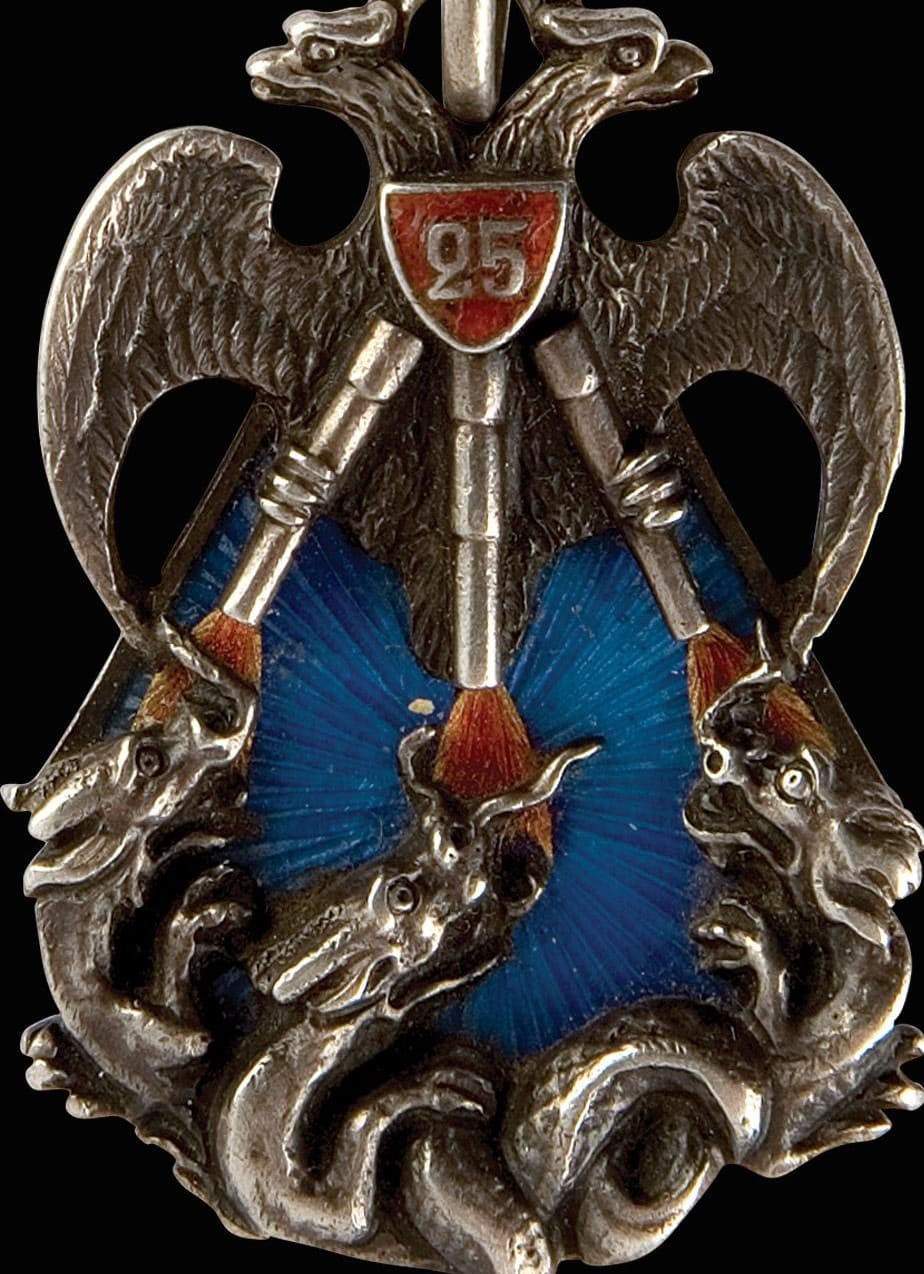 25th Artillery Brigade Jeton.jpg