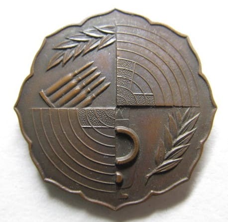 皇紀2600年 秋季大会 大日本学生射撃連盟 記念章.jpg