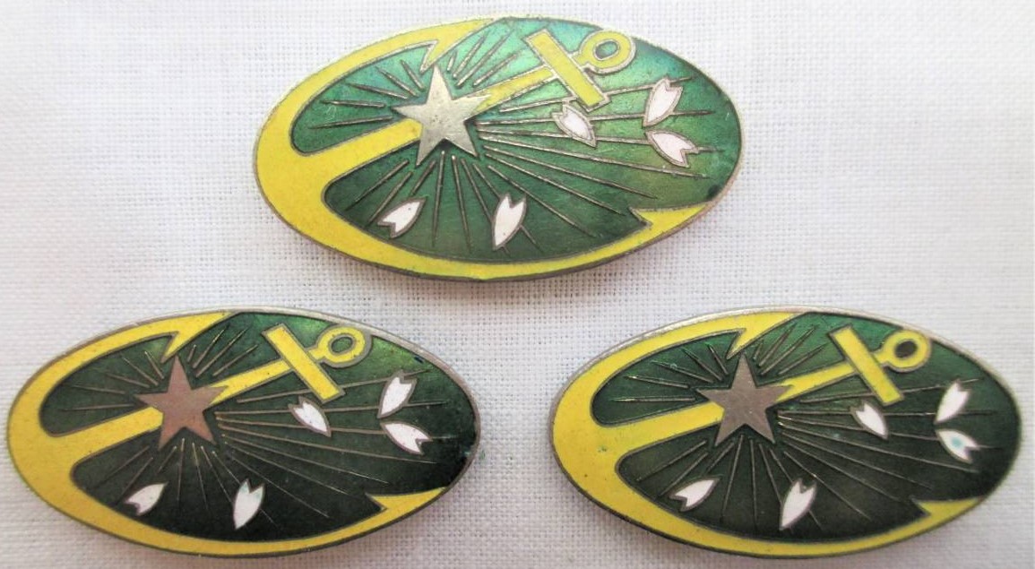 2600th Anniversary Celebrations of the Japanese Empire Commemorative.jpg
