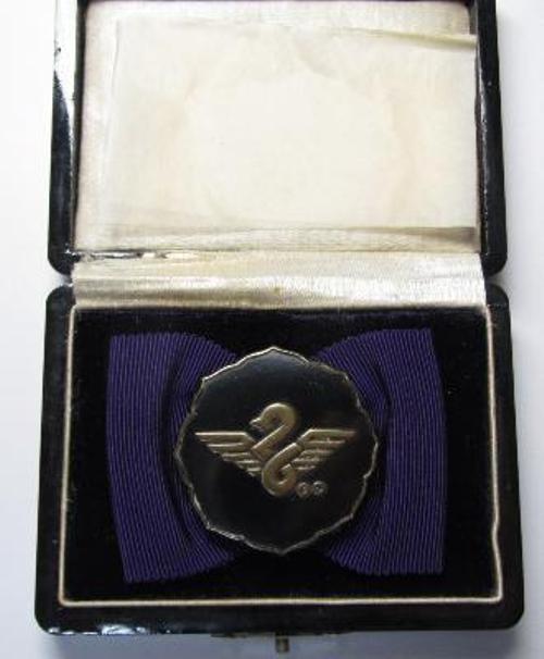 2600th Anniversary of the Japanese Empire Celebration Committee Membership Badge.jpg