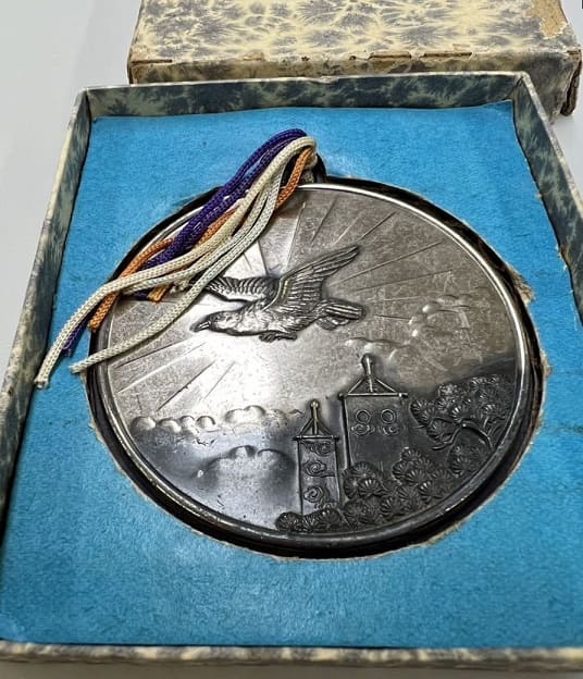 2600th Anniversary of  the Japanese Empire Commemorative Paperweight.jpg