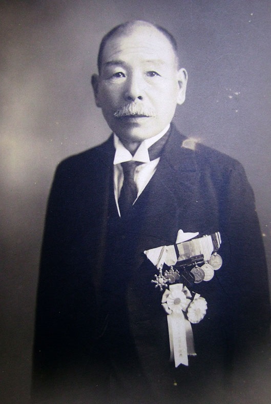 2600th Anniversary of the Japanese Empire.jpg