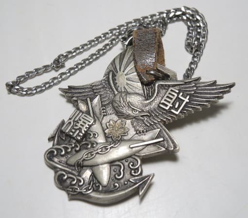皇記2601年 第十二期高等科航空兵器術 ○爆練習生卒業記念メダル.jpg