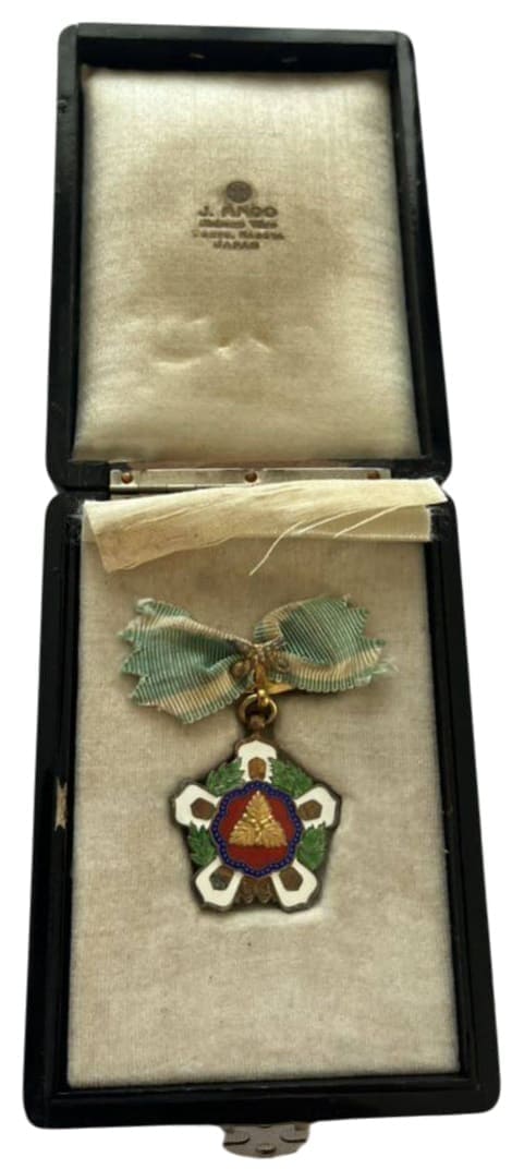 2nd class  badge made by the Ando workshop.jpg