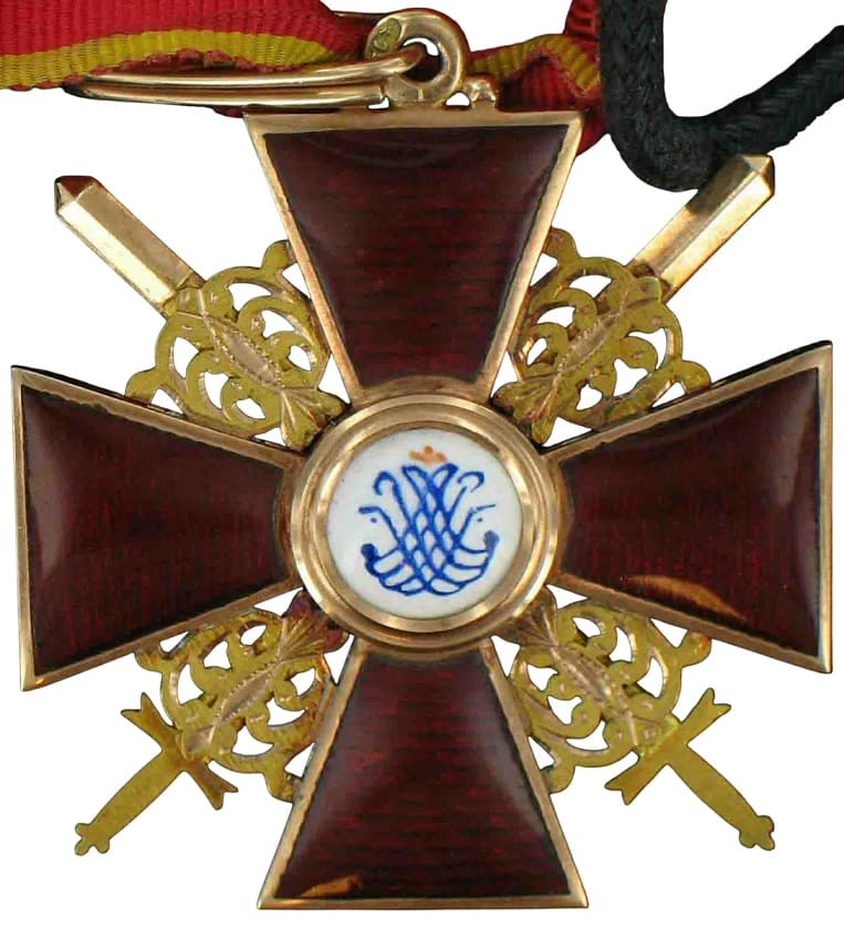 2nd class cross  of Saint Anna order with swords IK.jpg