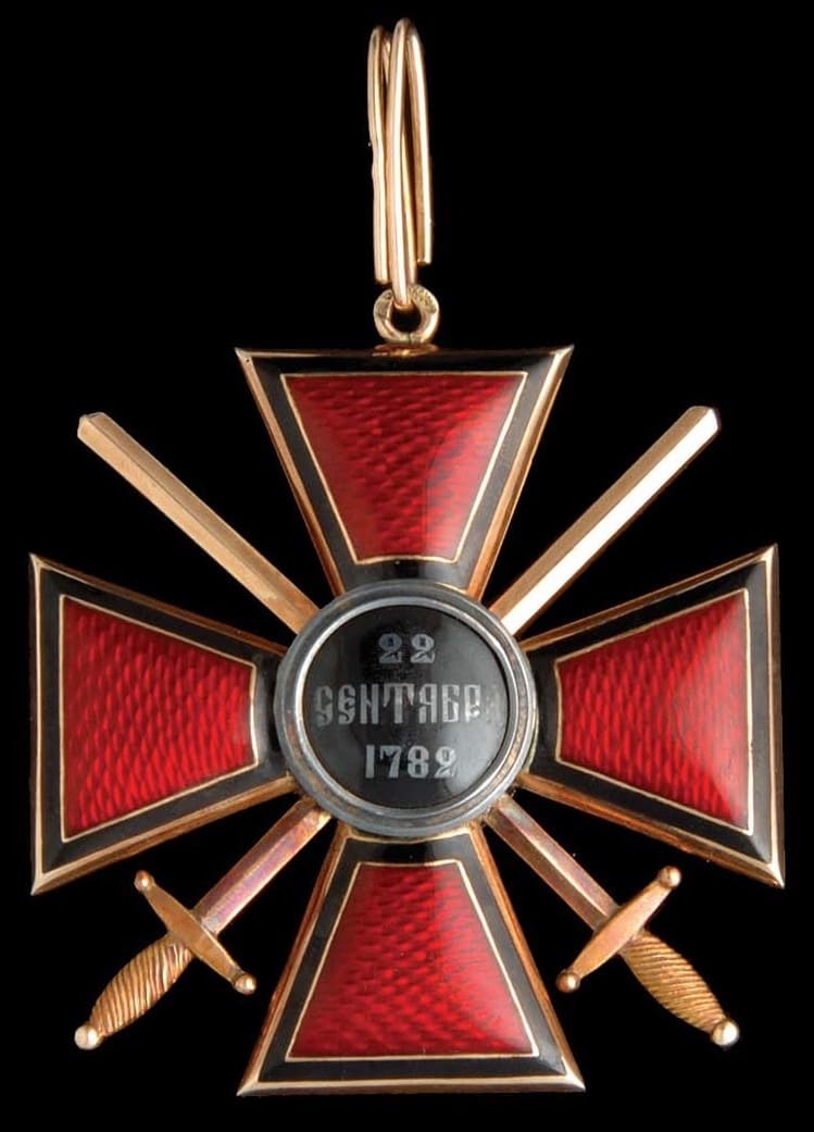 2nd class  cross of Saint Vladimir order of Vice-Admiral Oskar Ludvig Starck.jpg