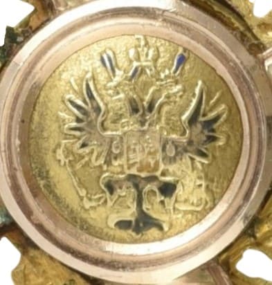 2nd  class cross St.Stanislaus order for Non-Christians mark AK.jpg