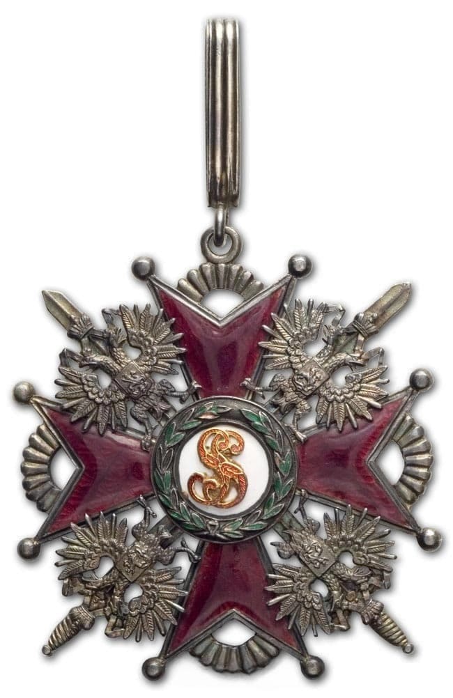 2nd class cross with swords made by an unidentified French workshop.jpg