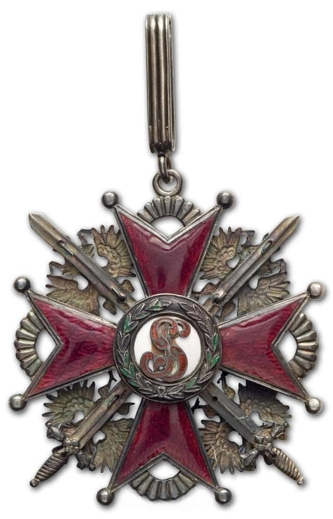 2nd class cross  with swords made by an unidentified French workshop.jpg