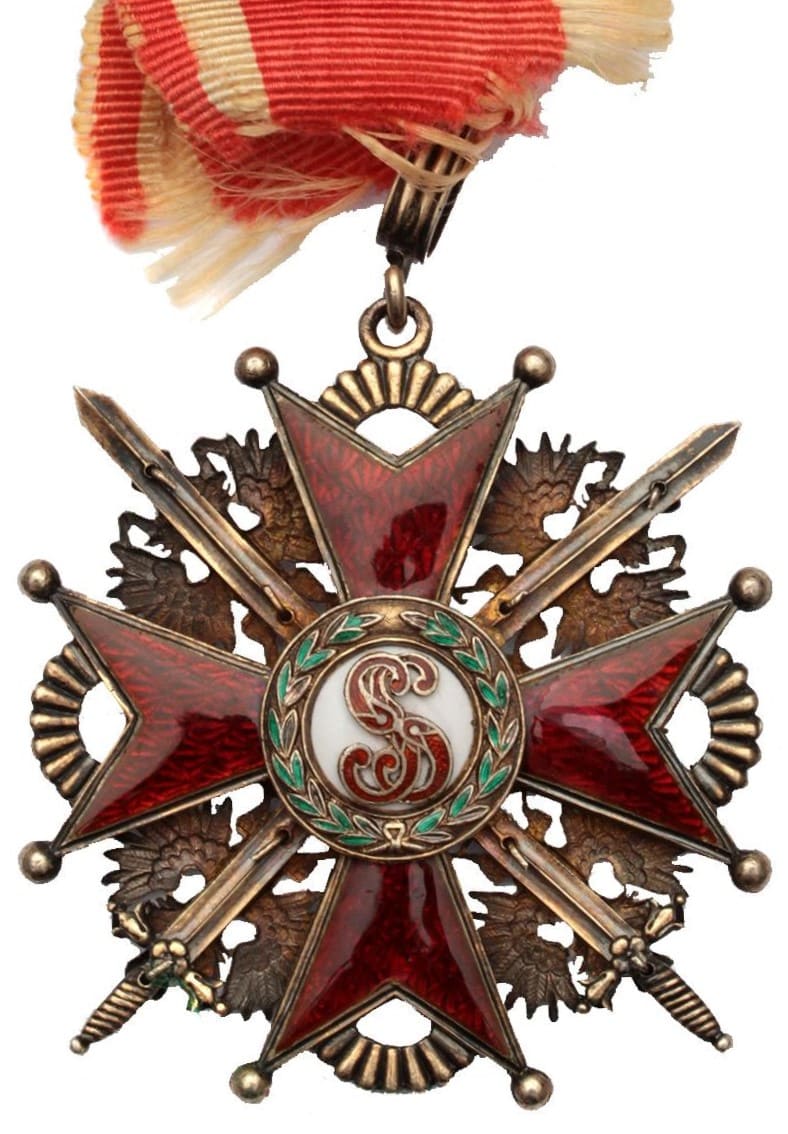 2nd class French-made   cross of Saint Stanislaus order with swords.jpg