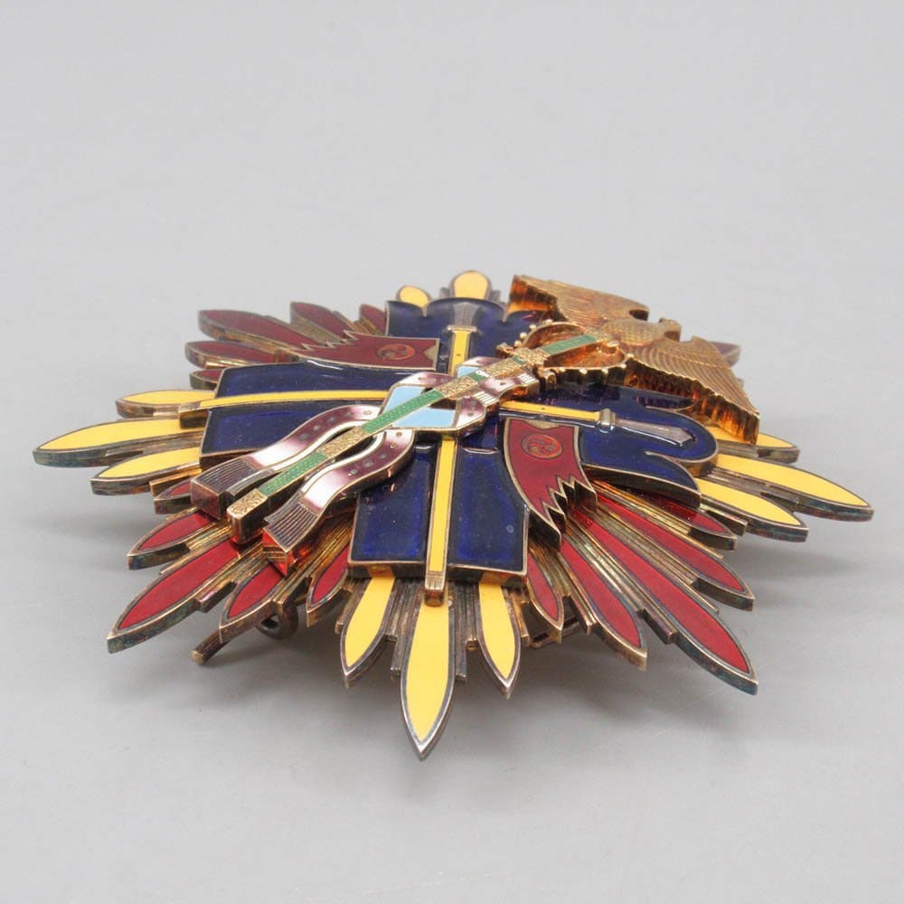 2nd class Golden  Kite order  from 1942-1945  time period.jpg