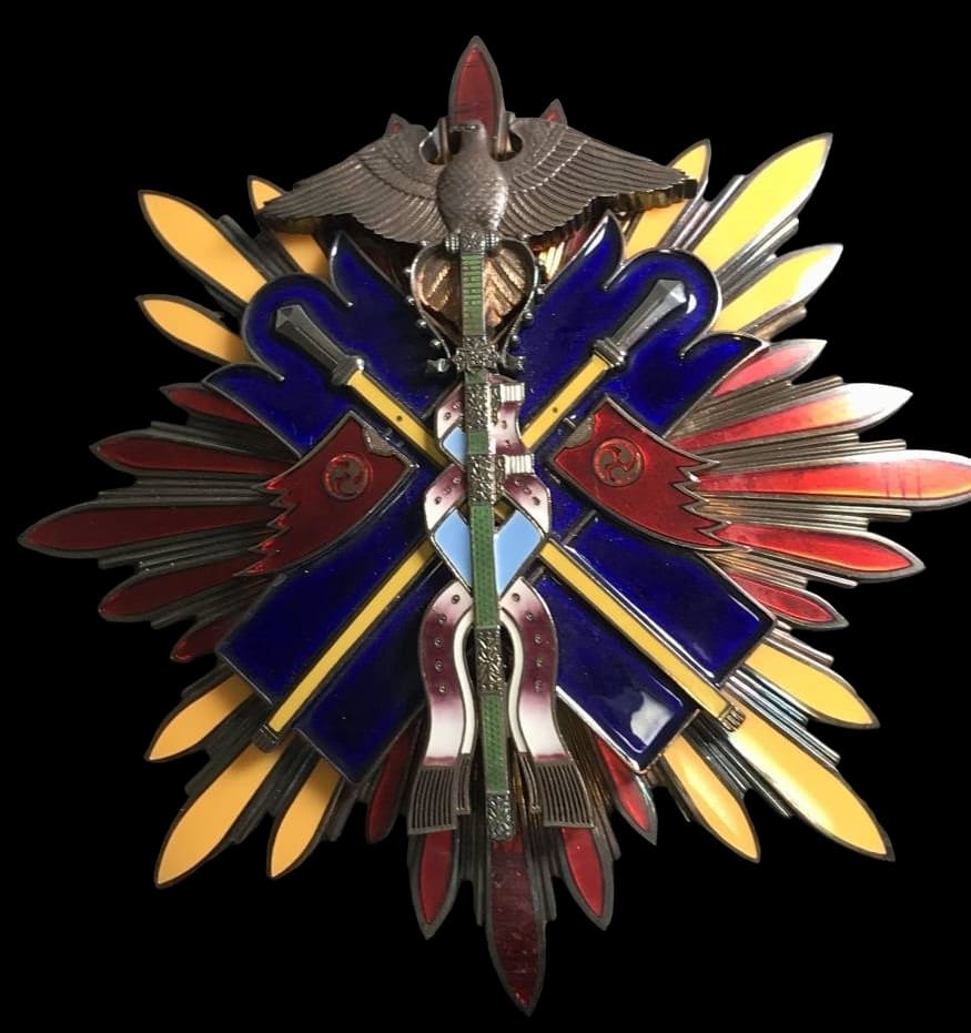 2nd class Golden Kite order  from 1942-1945 time period.jpg
