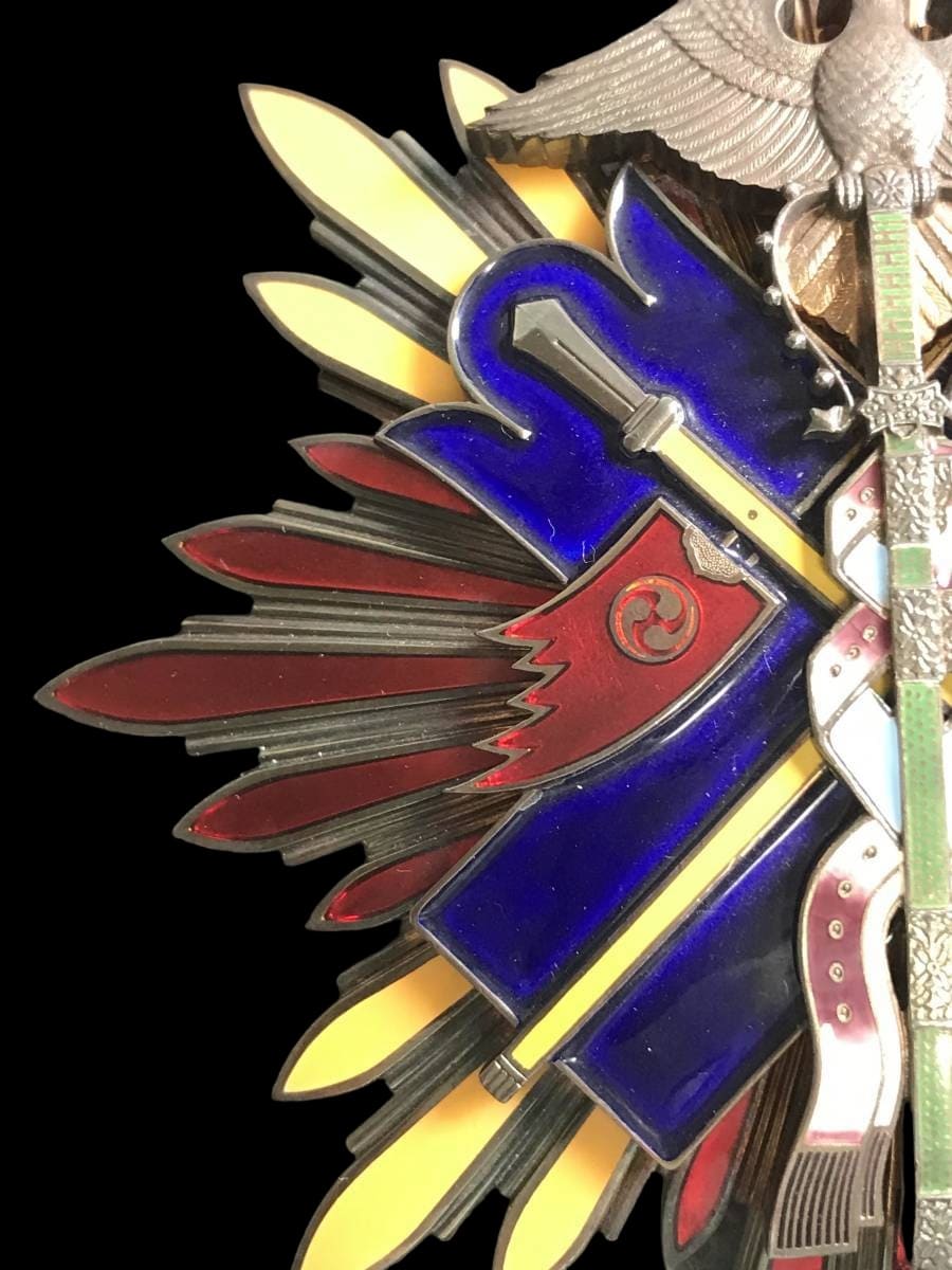 2nd class Golden  Kite order  from 1942-1945 time period.jpg