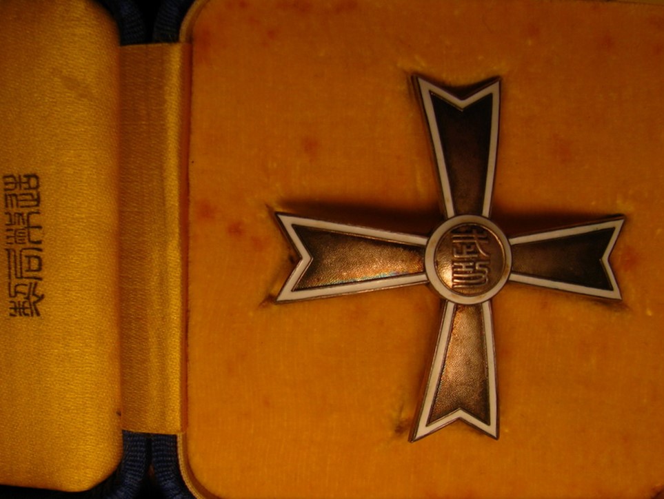 2nd class  Manchukuo  Military Merit  Badge.jpg