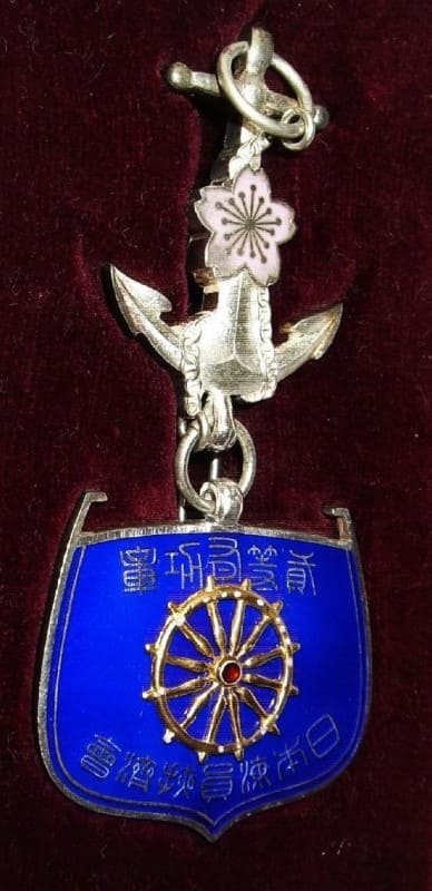 2nd class  Merit Badge of Japan Seafarers Relief Association.jpg