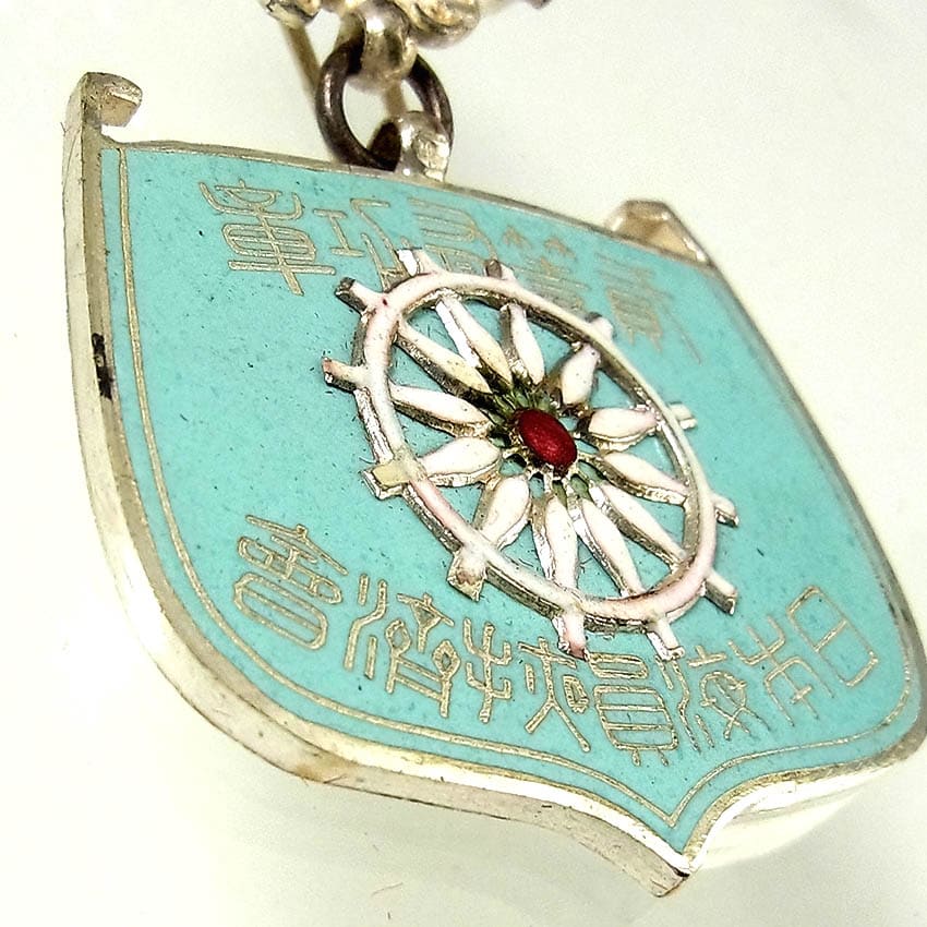 2nd class Merit Badge of  Japan Seafarers Relief Association.jpg