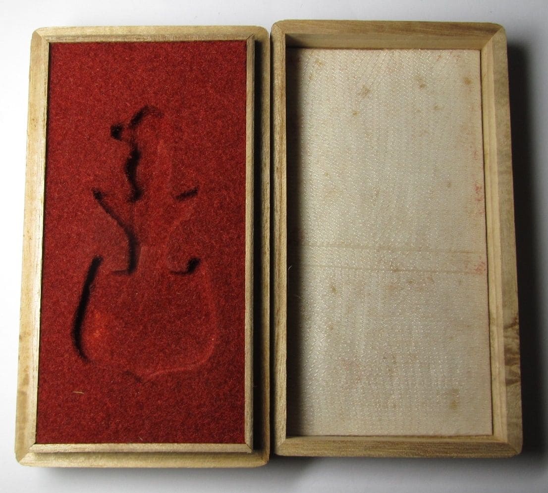 2nd class Merit Badge of  Japan Seafarers  Relief Association.jpg
