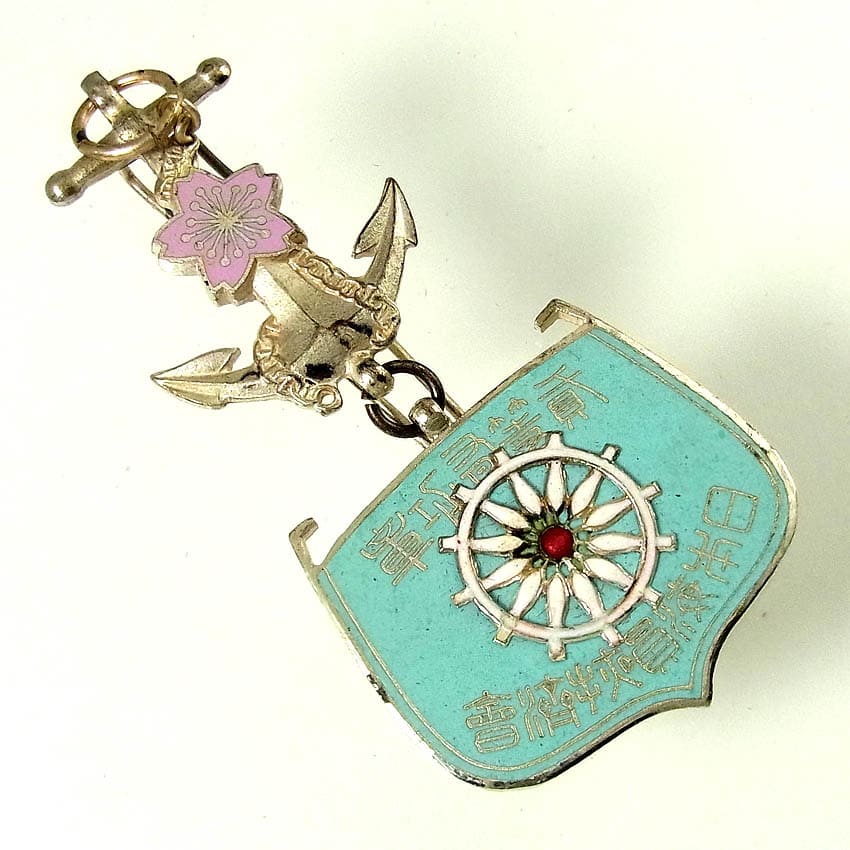2nd class Merit Badge of Japan Seafarers Relief  Association.jpg