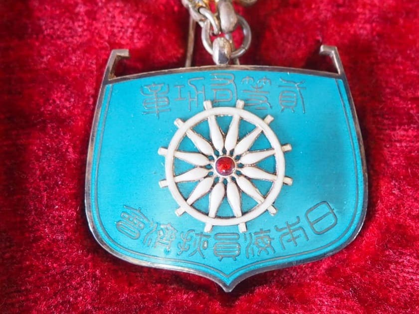 2nd class Merit Badge of Japan Seafarers Relief Association.jpg