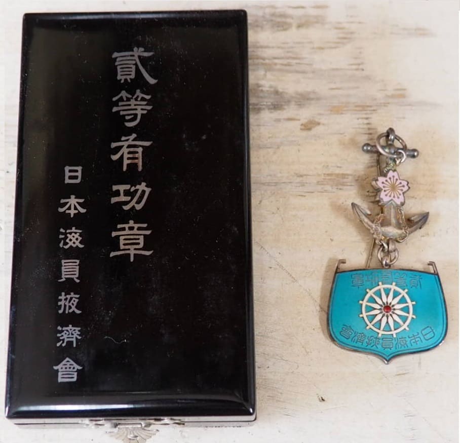 2nd  class  Merit Badge of Japan Seafarers Relief Association.jpg