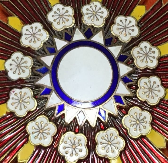 2nd class National Emblem  Order.jpg