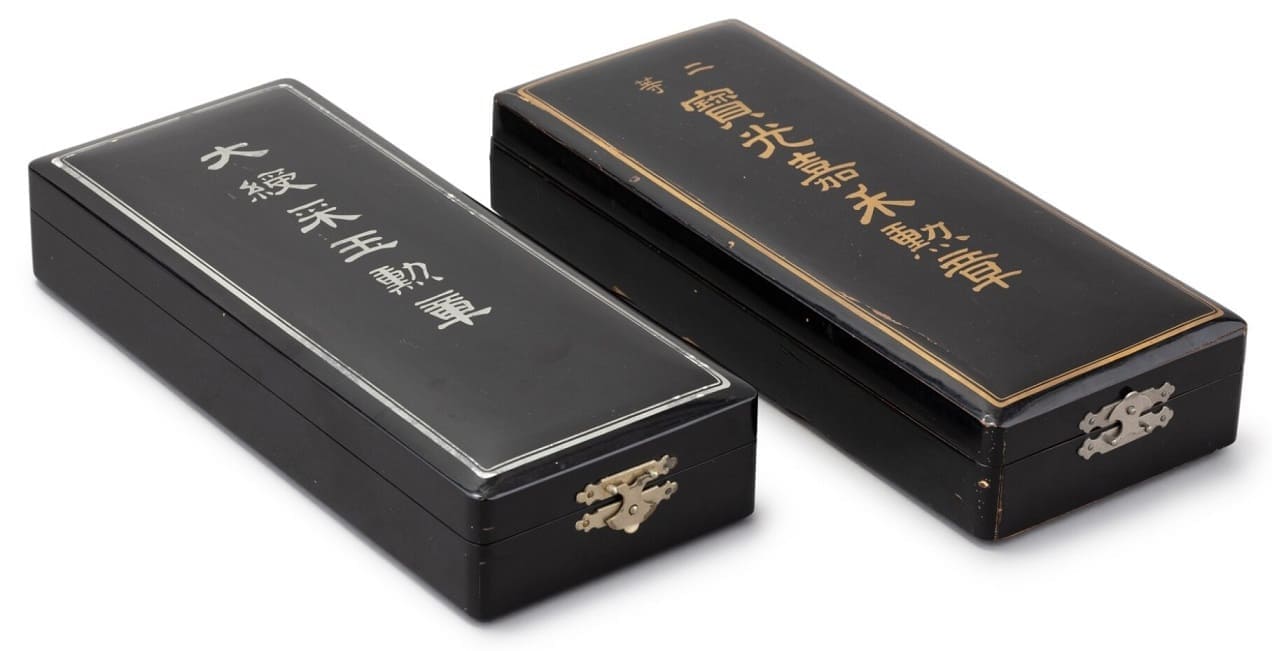 2nd class Order  of Precious Brilliant Golden Grain.jpg