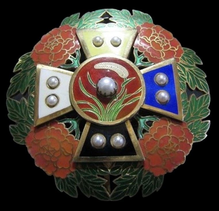 2nd class Order  of Rank and Merit 勳二位勋位章.jpg