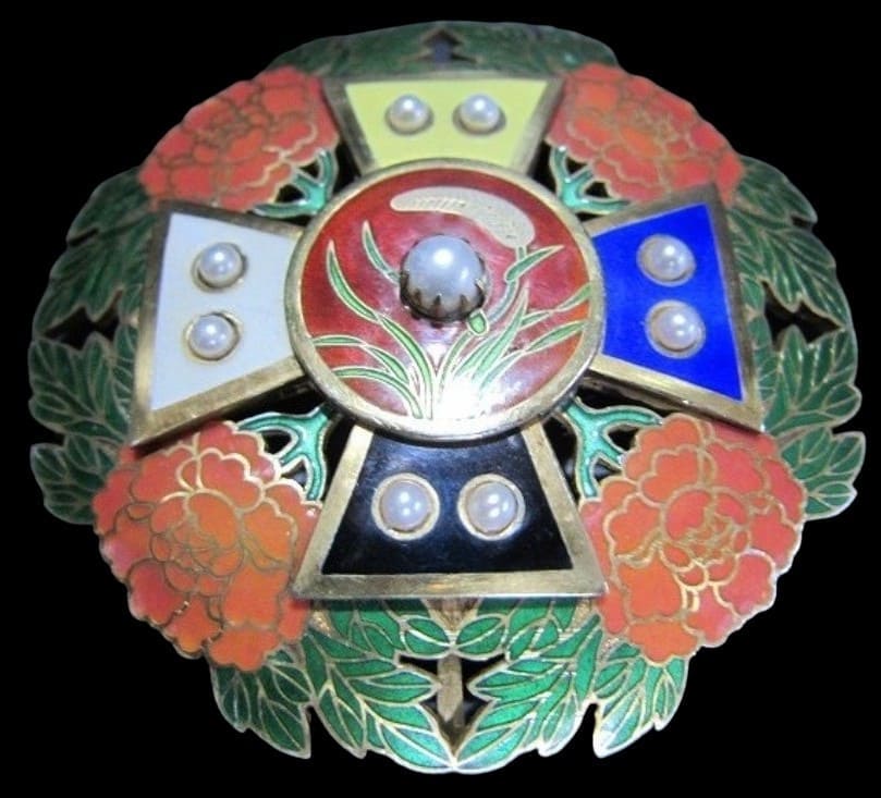2nd class Order  of Rank  and Merit 勳二位勋位章.jpg