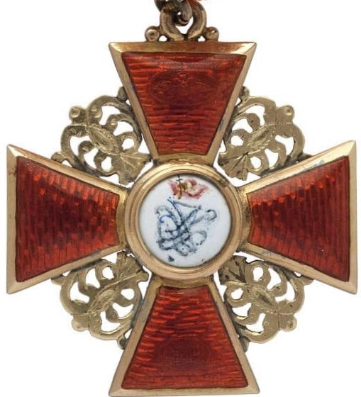 2nd class Order   of Saint Anna made by Immanuel Pannasch.jpg