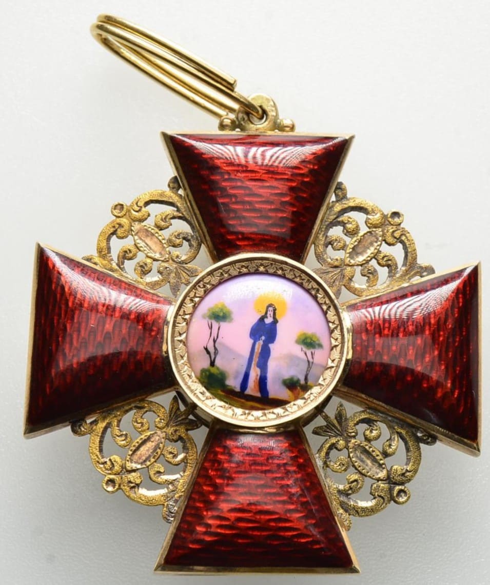 2nd class Order  of Saint Anna made by St. Petersburg workshop АР.jpg