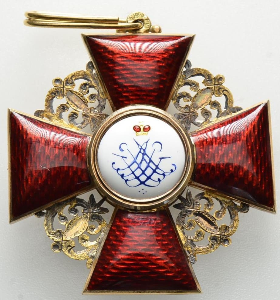 2nd class Order  of Saint Anna  made by St. Petersburg workshop АР.jpg