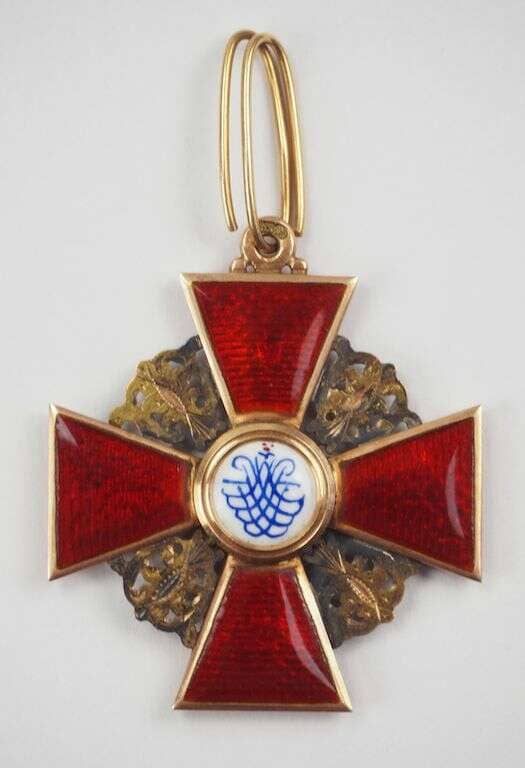 2nd  class Order  of Saint Anna made in gold by AK.jpg