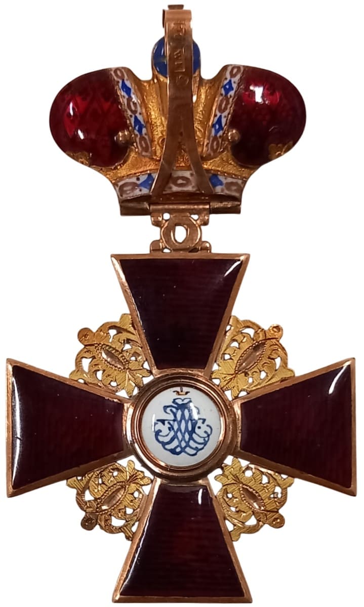 2nd class Order of Saint Anna with  Imperial Crown made by Johann Wilhelm Keibel.jpeg