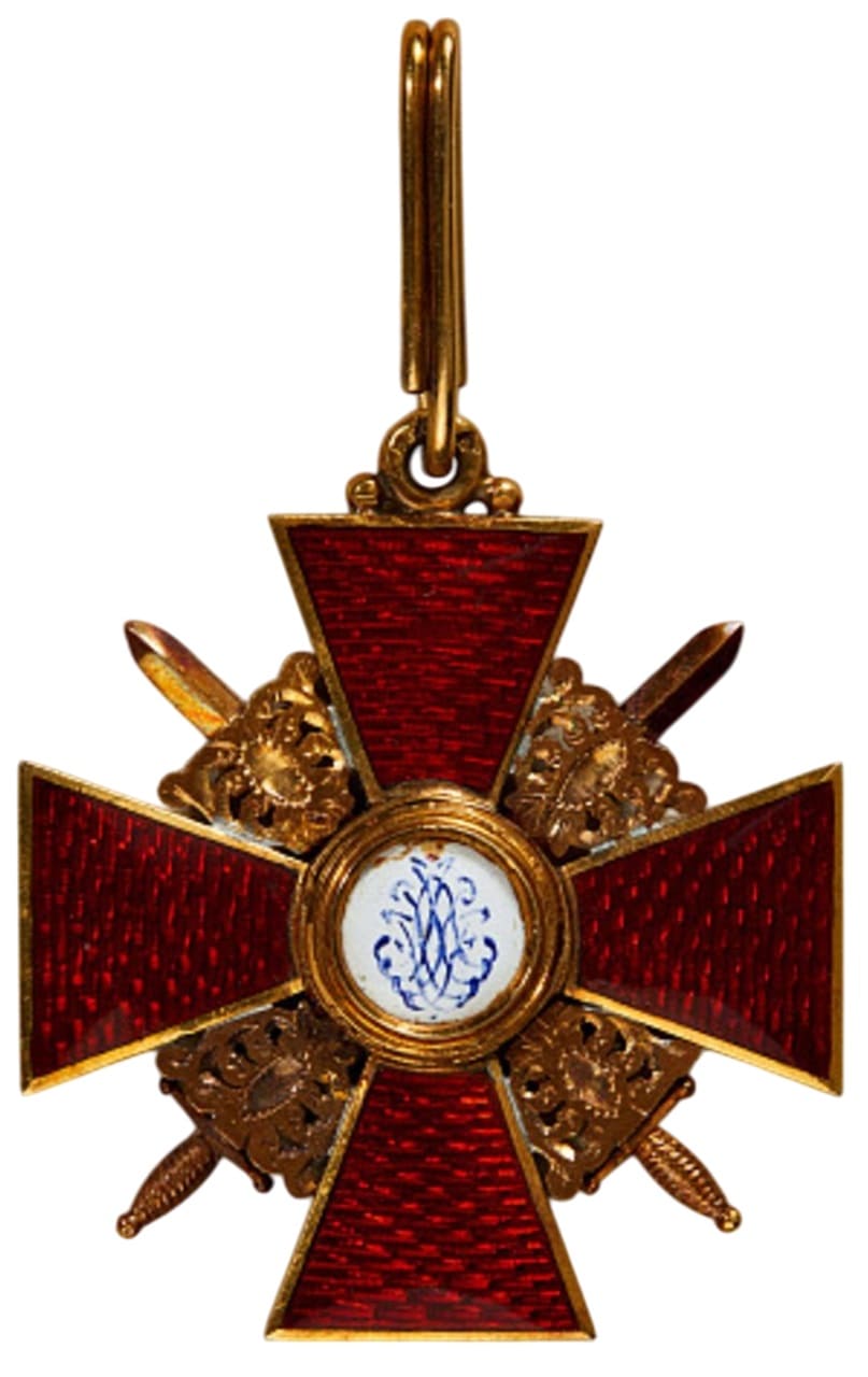 2nd class order of  Saint Anna with swords Samuel Arndt.jpg