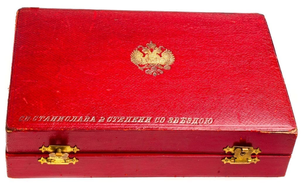 2nd  class Order of Saint Stanislaus case.jpg