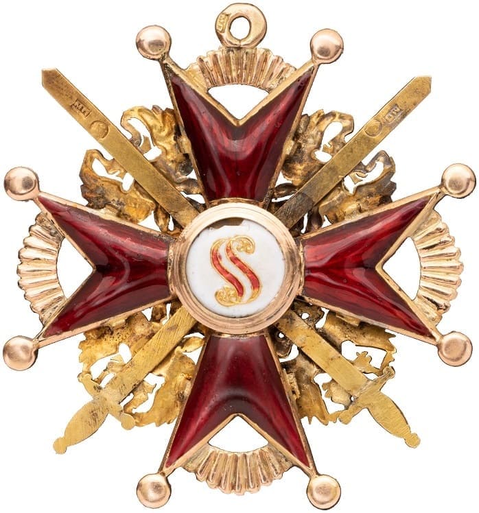 2nd class  Order of Saint Stanislaus made by a Moscow workshop of MP.jpg