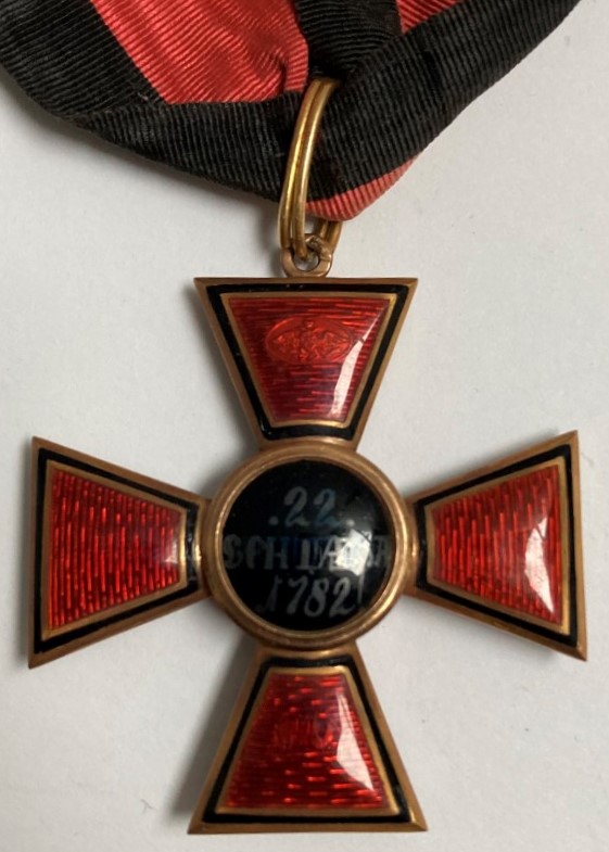 2nd class Order of Saint Vladimir  made by Immanuel Pannasch.jpg