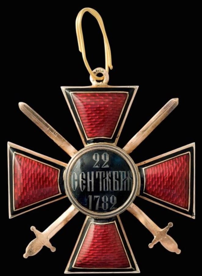 2nd class Order  of Saint Vladimir made by Nichols & Plinke workshop.jpg