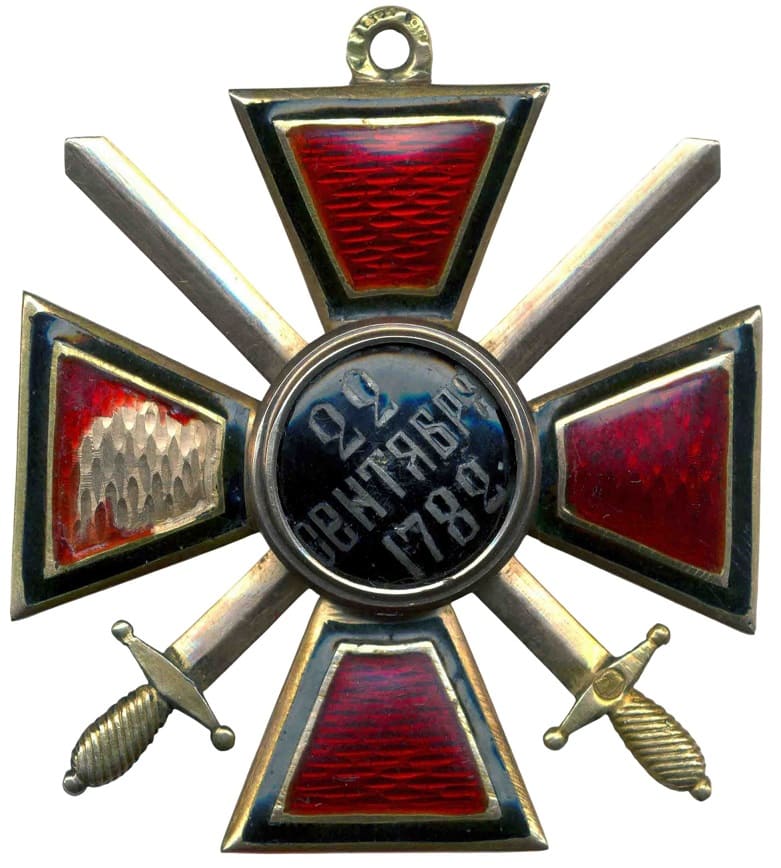 2nd class Order of Saint Vladimir  made by the  Second Artistic Artel.jpg