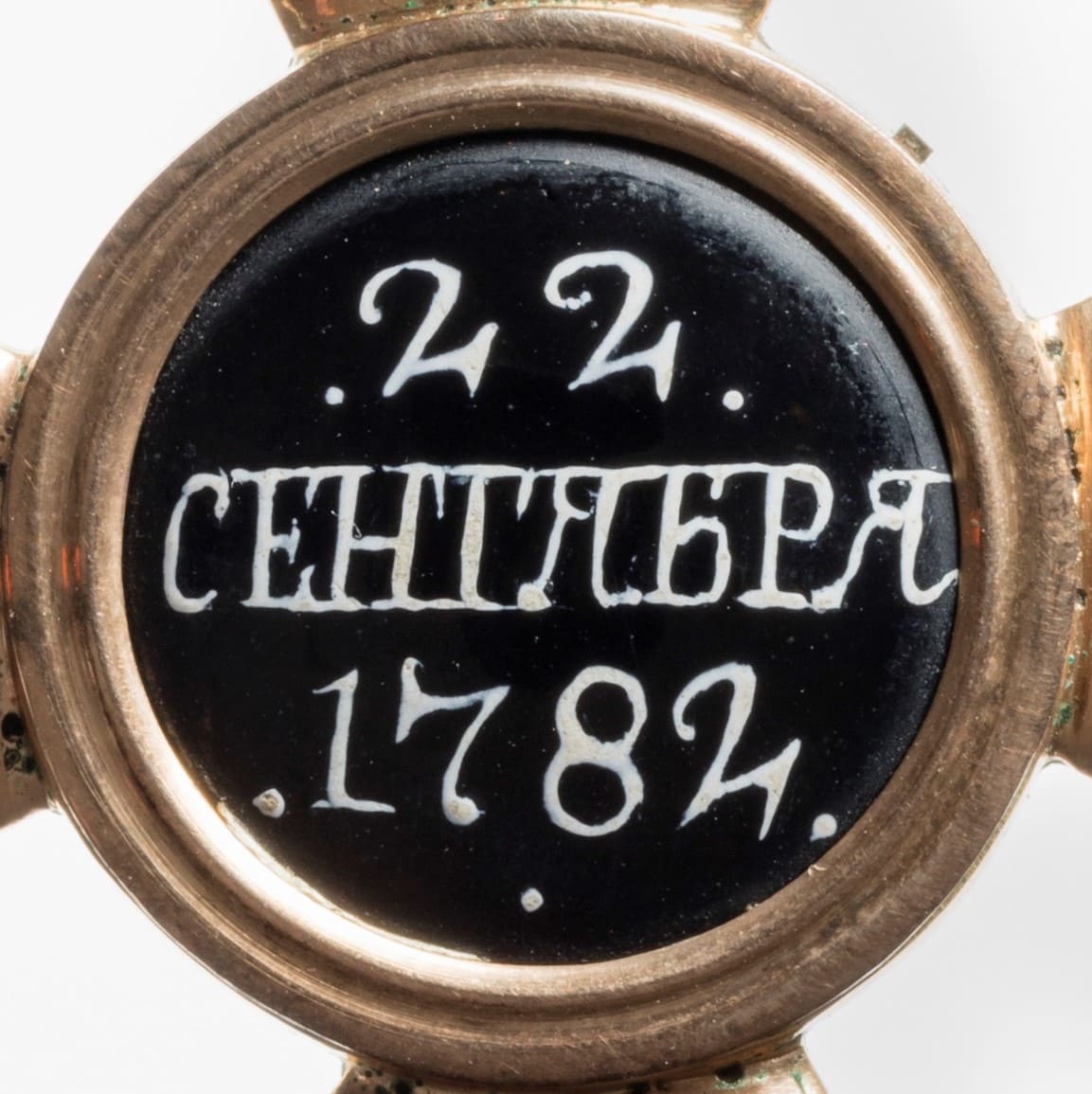 2nd  class Order of Saint Vladimir of Baron Ivan Ivanovich Munch.jpg