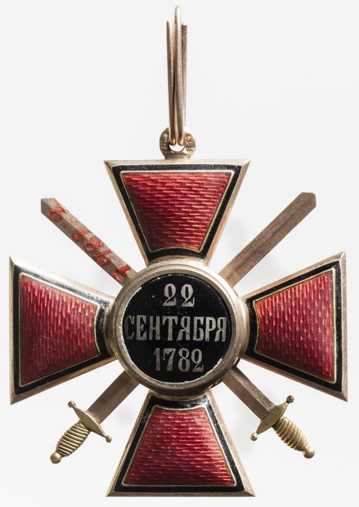 2nd class Order of Saint Vladimir  with Swords of General Anders Edvard Ramsay.jpg