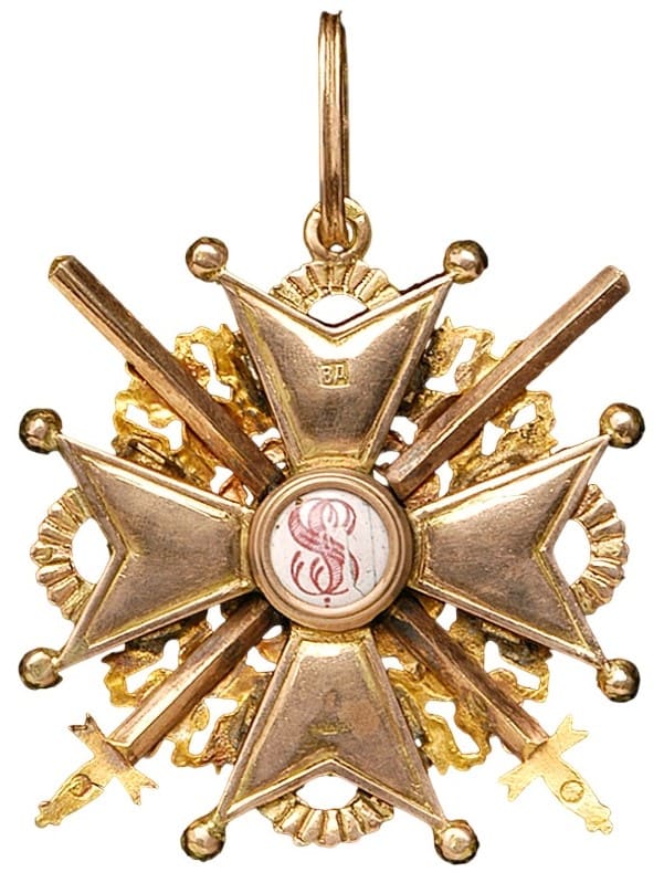 2nd Class  Order  of St. Stanislaus with swords by Eduard.jpg