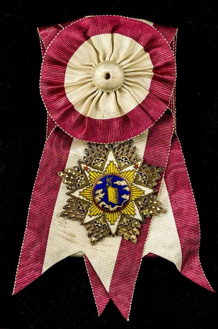 2nd class Order  of the Cloud and Banner.jpg