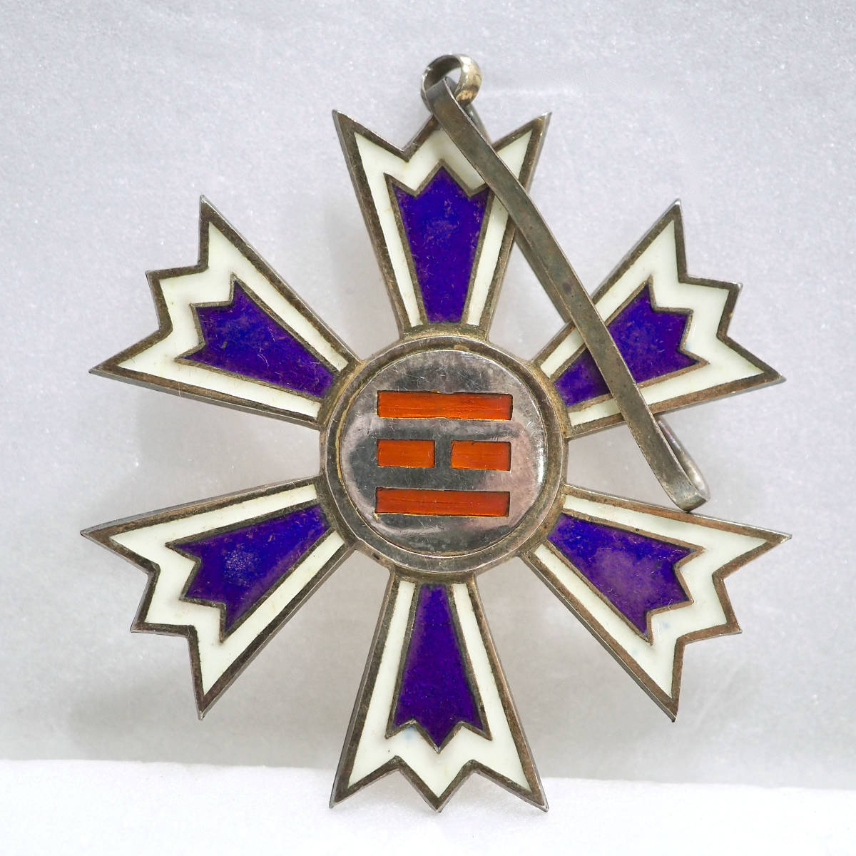 2nd  class Order  of the Eight Trigrams.jpg
