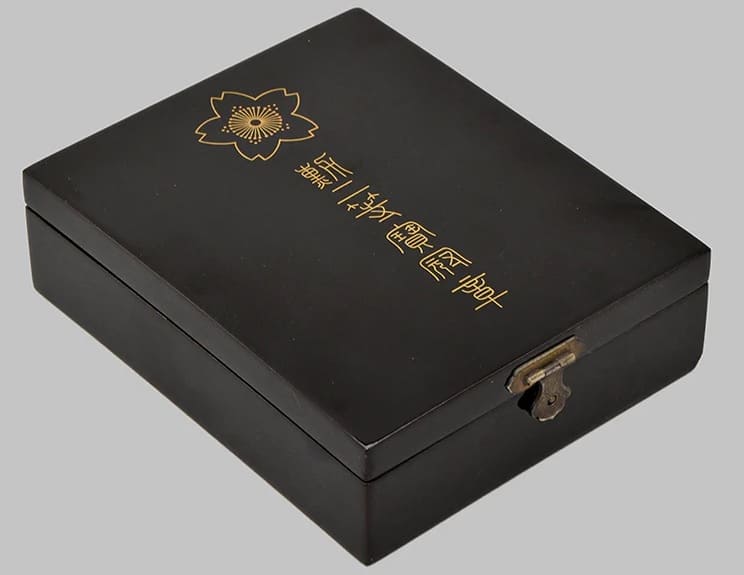 2nd  class order of the Precious Crown.jpg