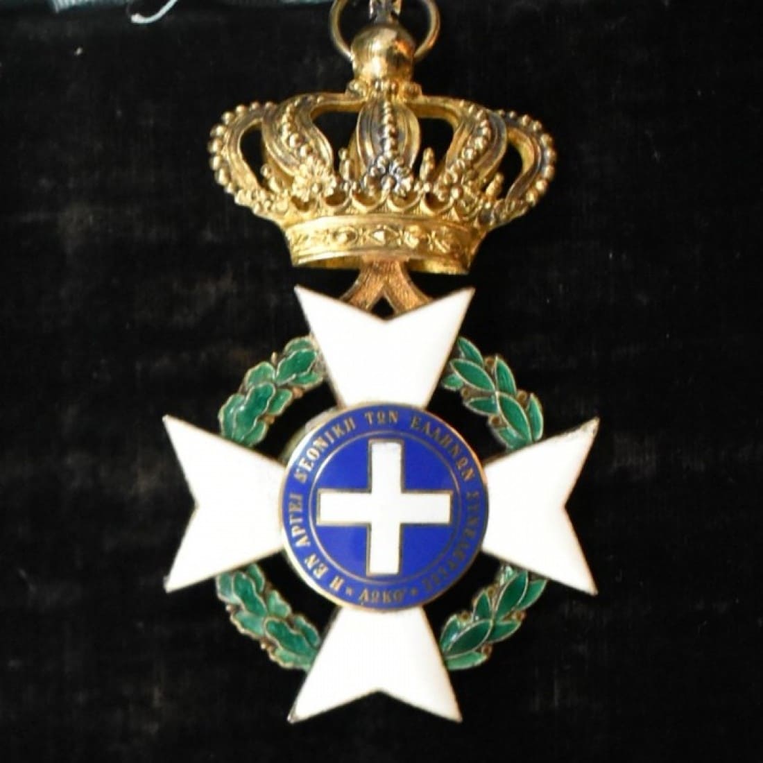 2nd class Order of  the Redeemer made by Lemaitre, Paris.jpg