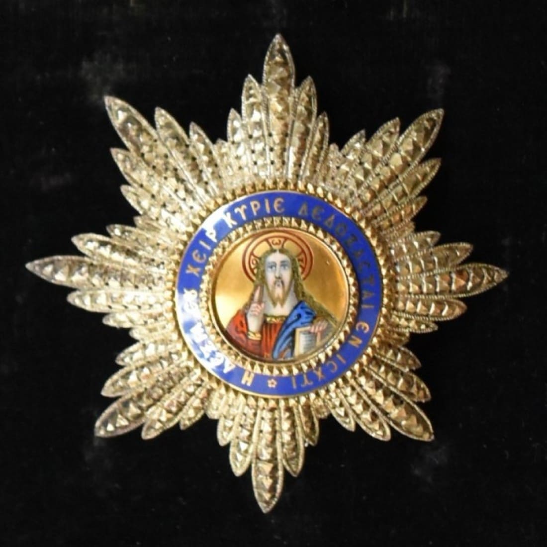 2nd class Order of the Redeemer  made by Lemaitre, Paris.jpg