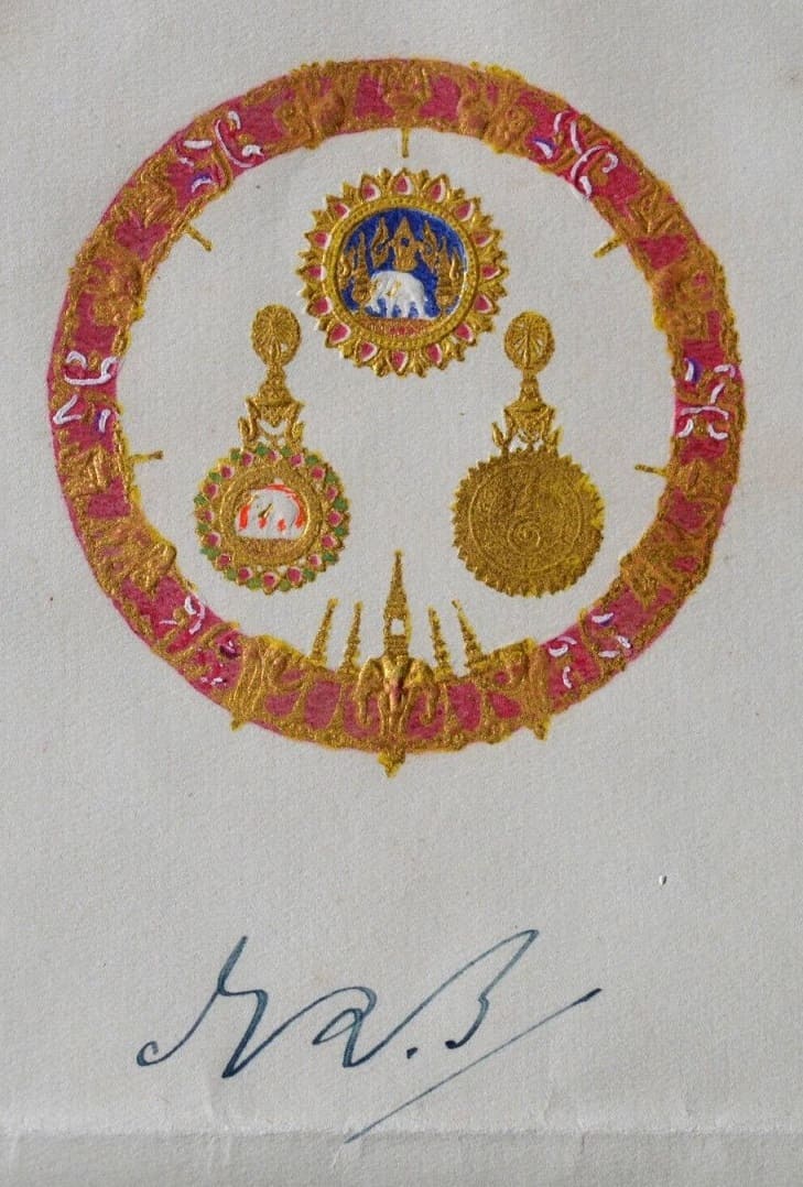 2nd class Order of the White Elephant Document.jpg