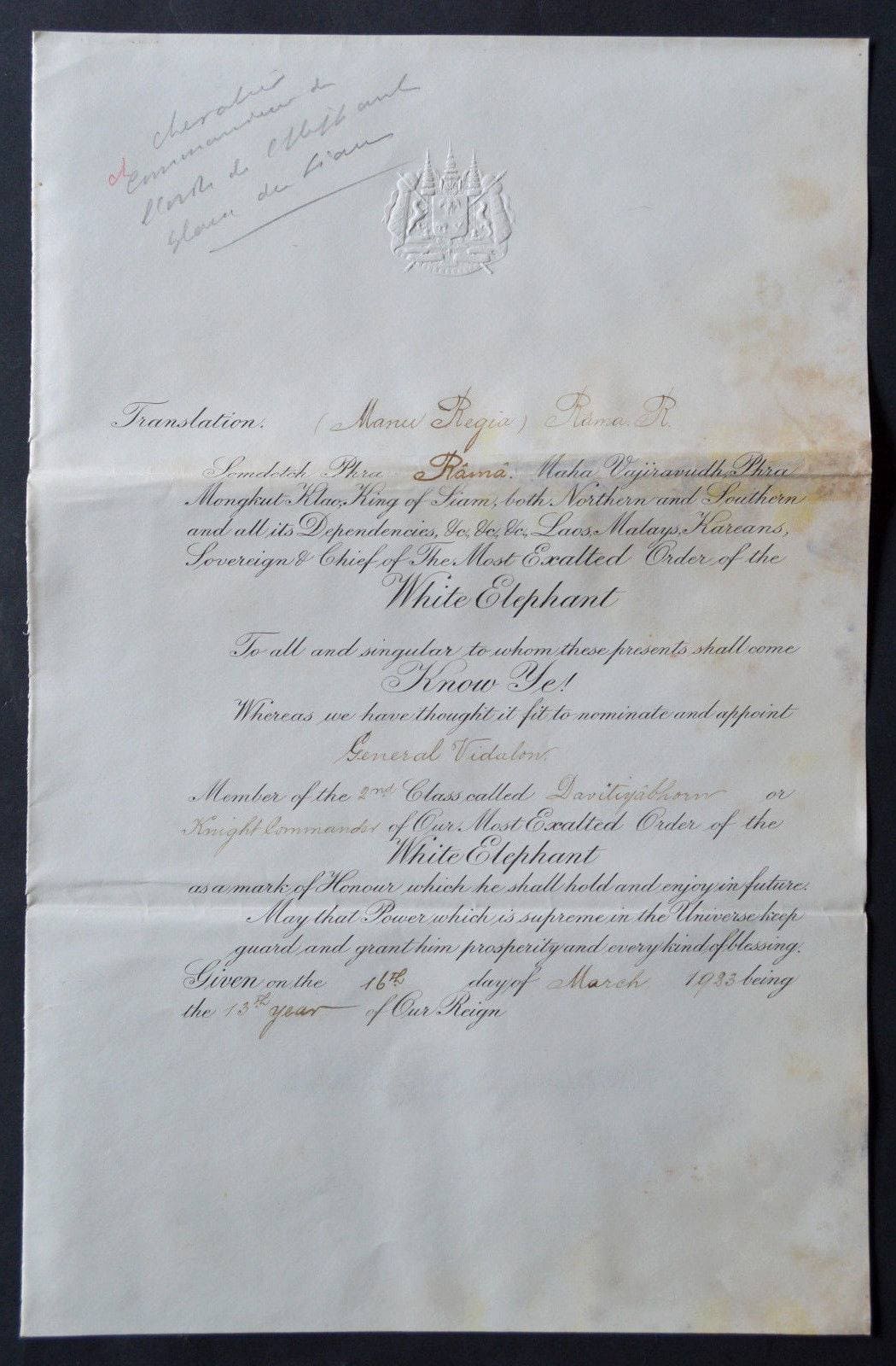 2nd class Order of the White Elephant Document Translation.jpg