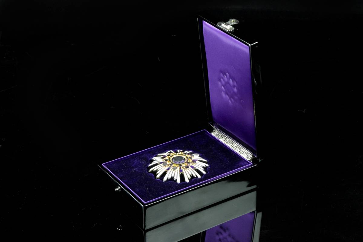 2nd class Orders of the Sacred     Treasure awarded in 1993.jpg
